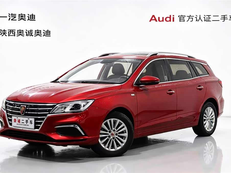 Roewe Ei5