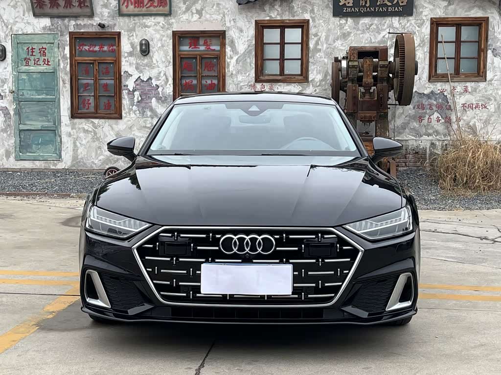 Audi A7L