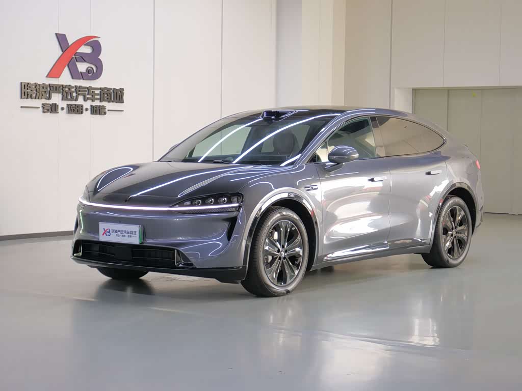 Luxeed R7