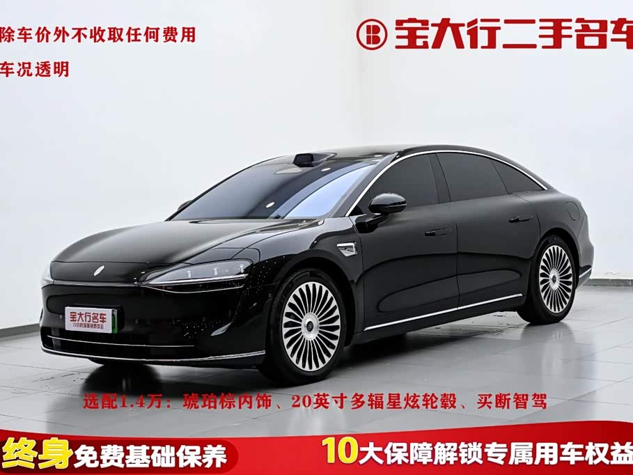 Stelato S9