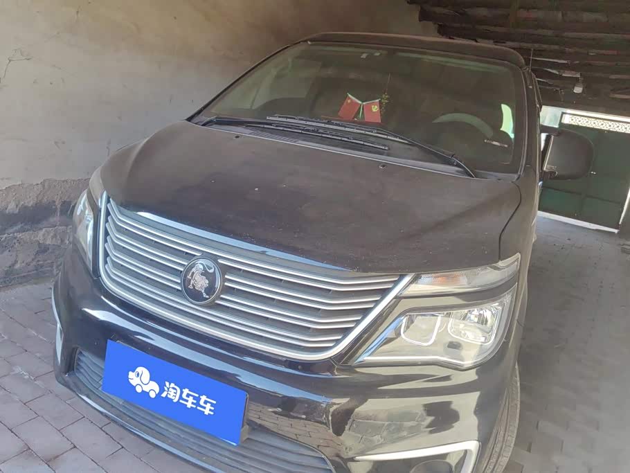 Dongfeng