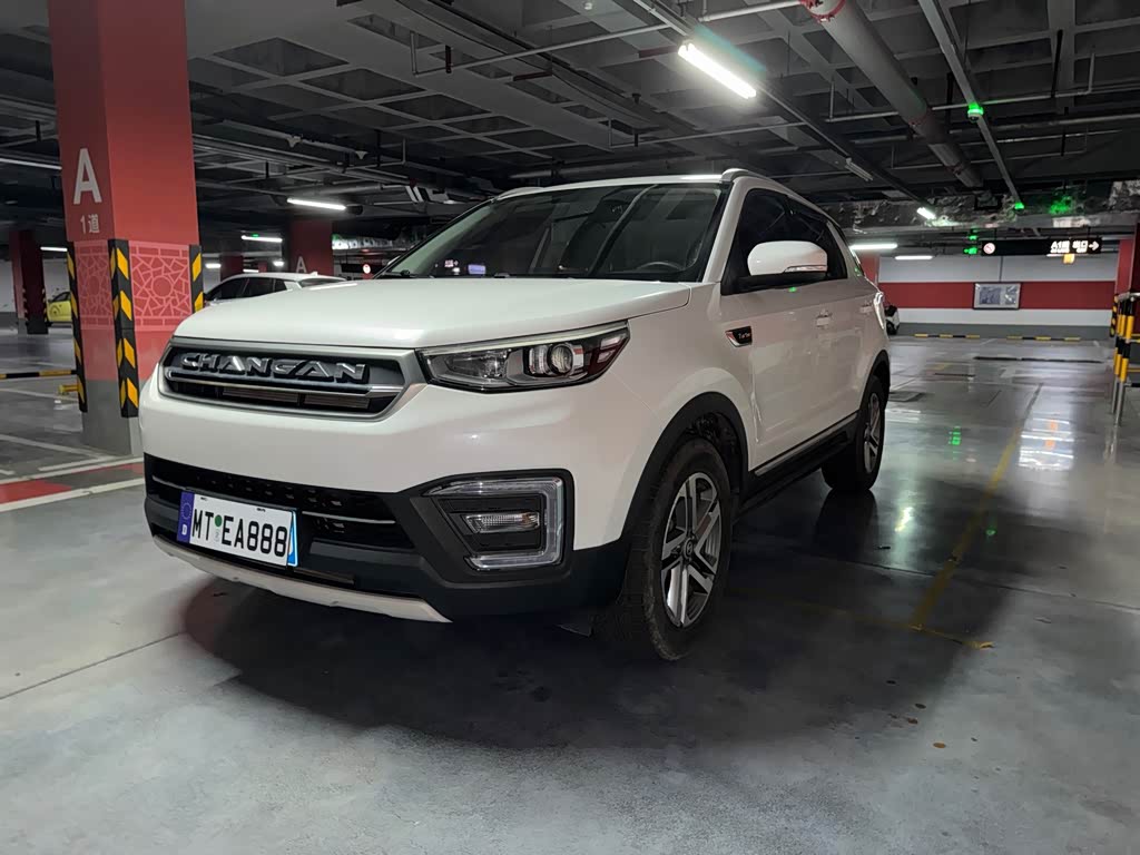 Changan CS55