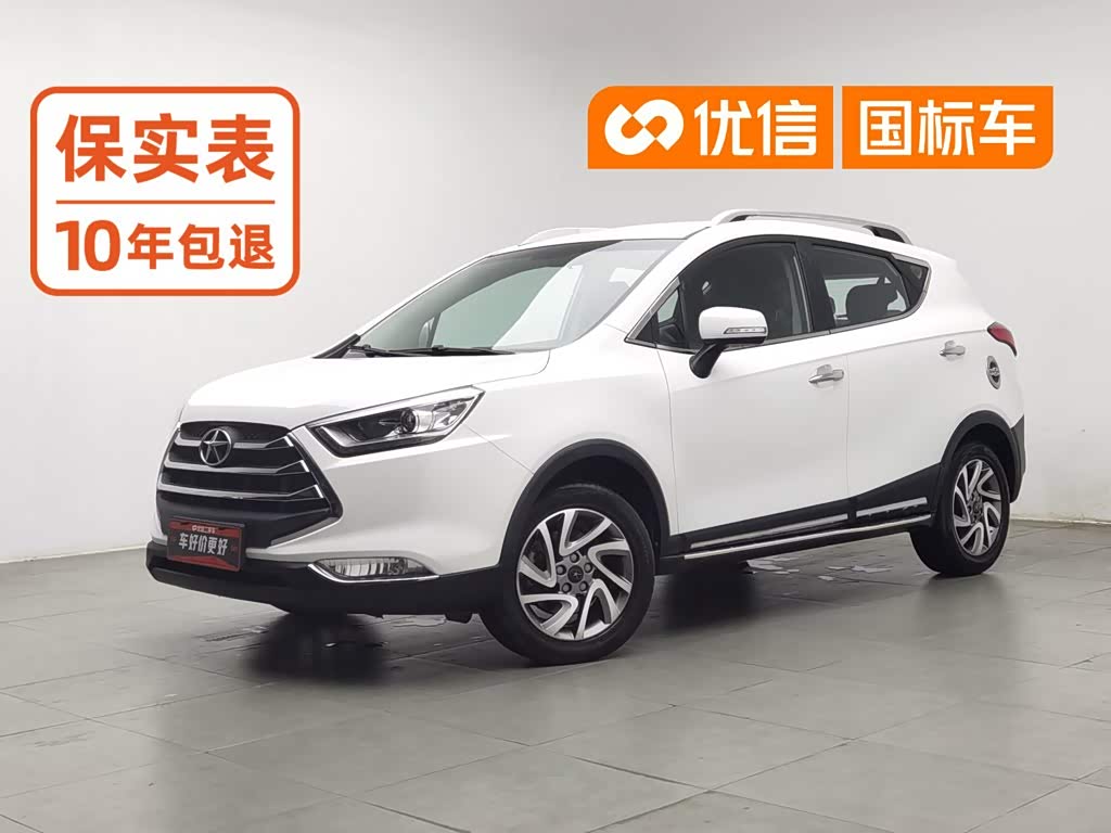 JAC S3