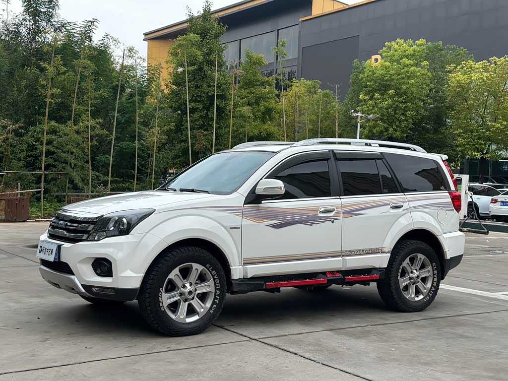 Haval H5