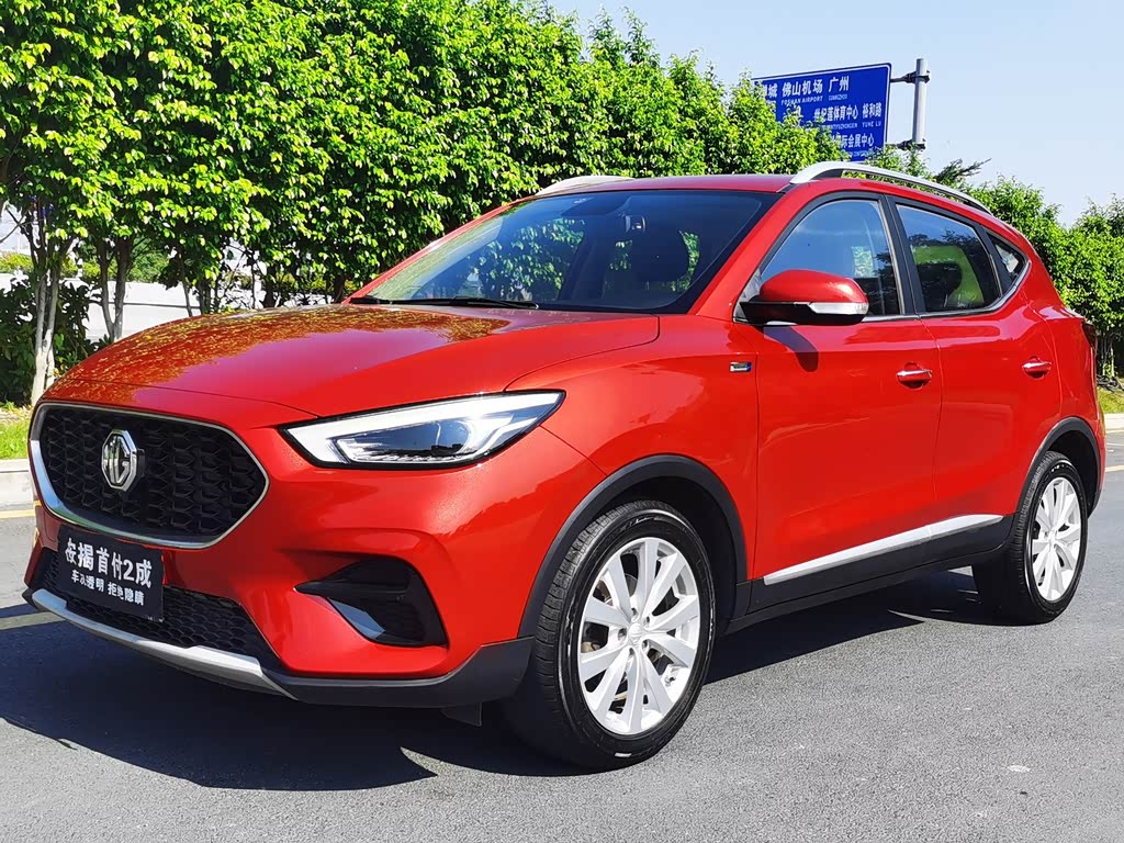 MG ZS