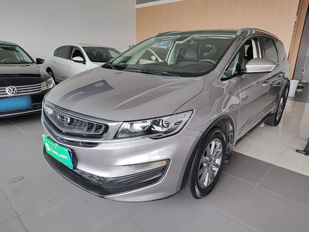 Geely Jiaji