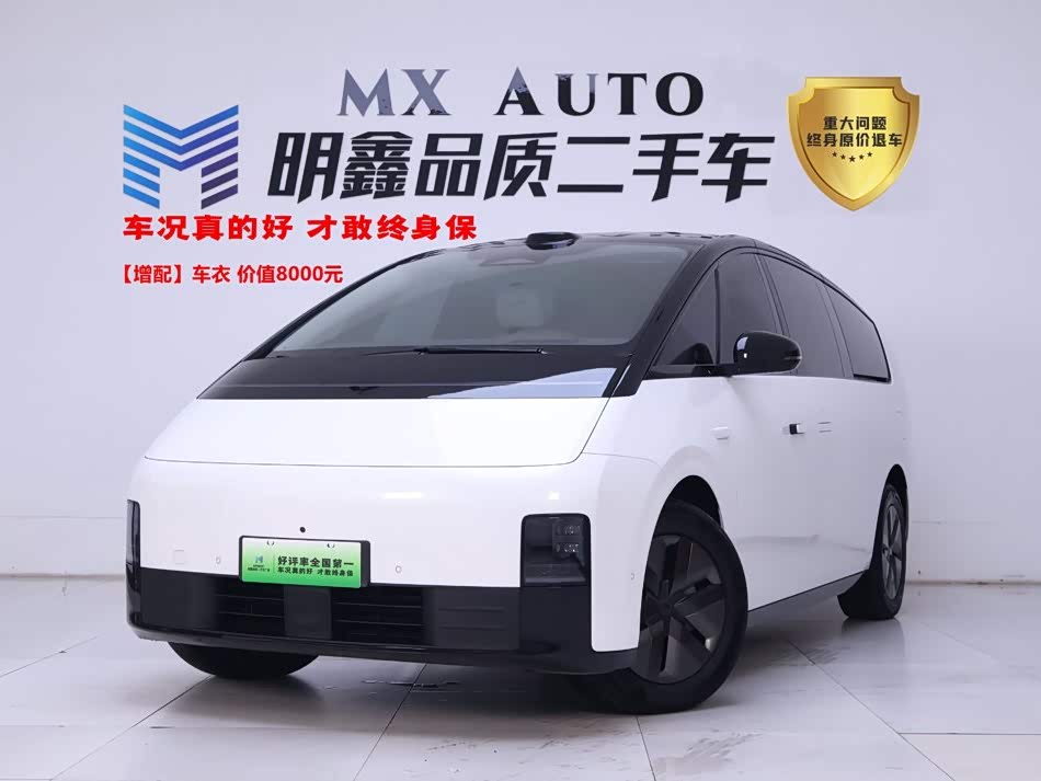 Li Auto MEGA