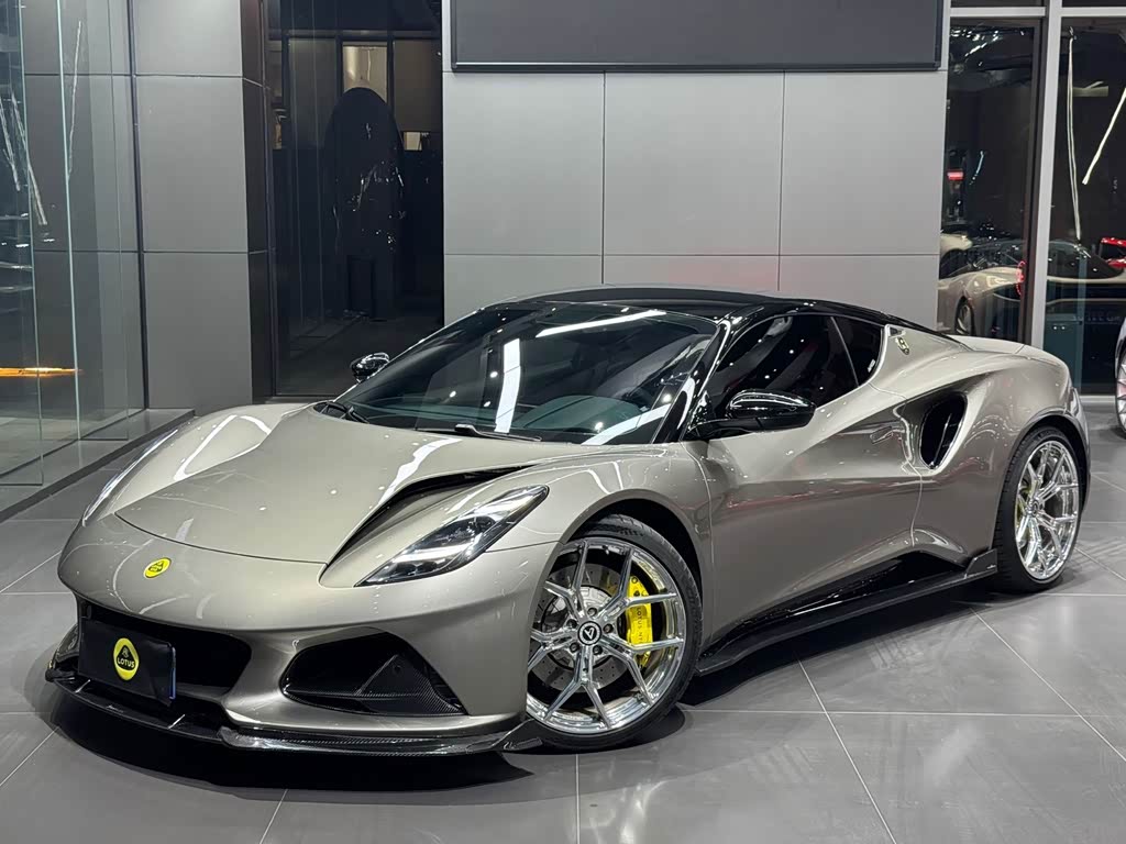 Lotus Emira