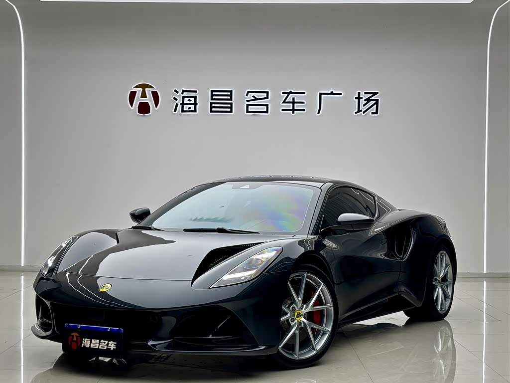 Lotus Emira