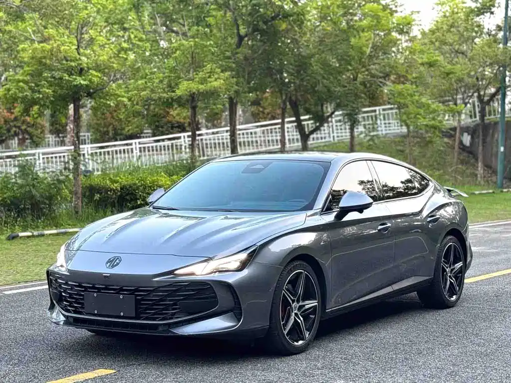MG 7