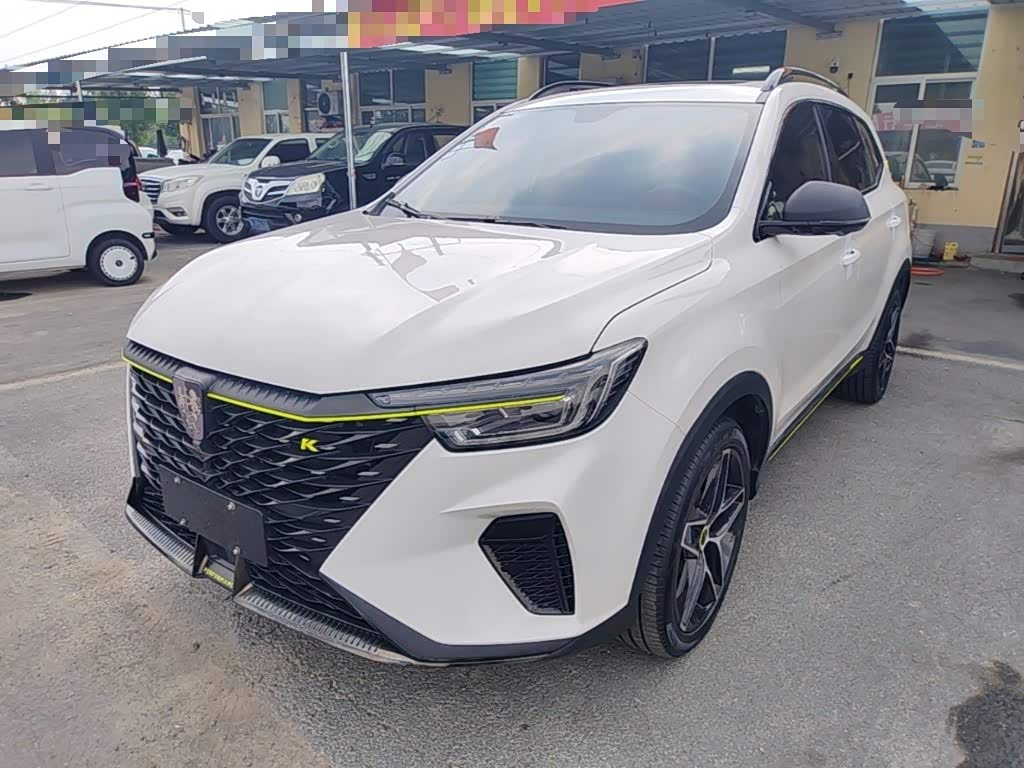 Roewe RX5