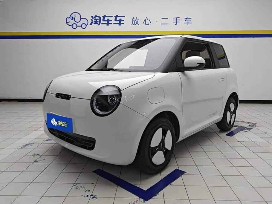 Changan Lumin