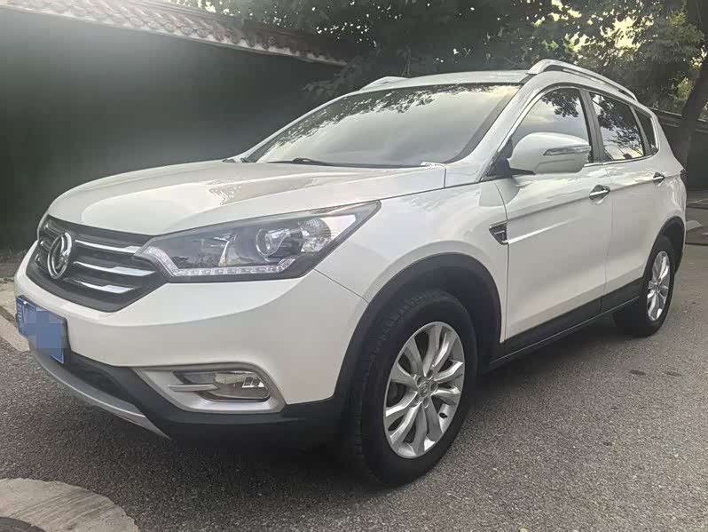 Dongfeng AX7
