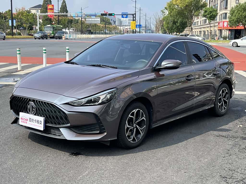MG 5