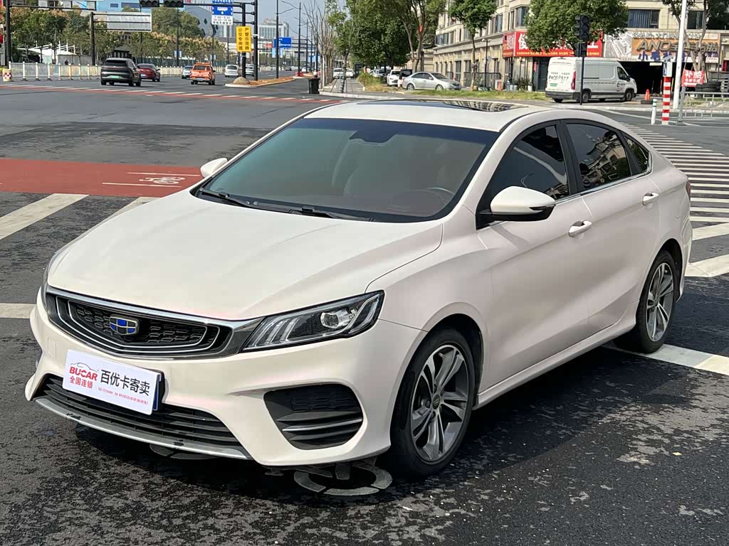 Geely Binrui
