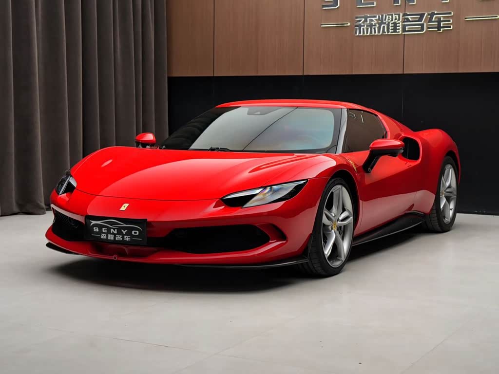 Ferrari 296