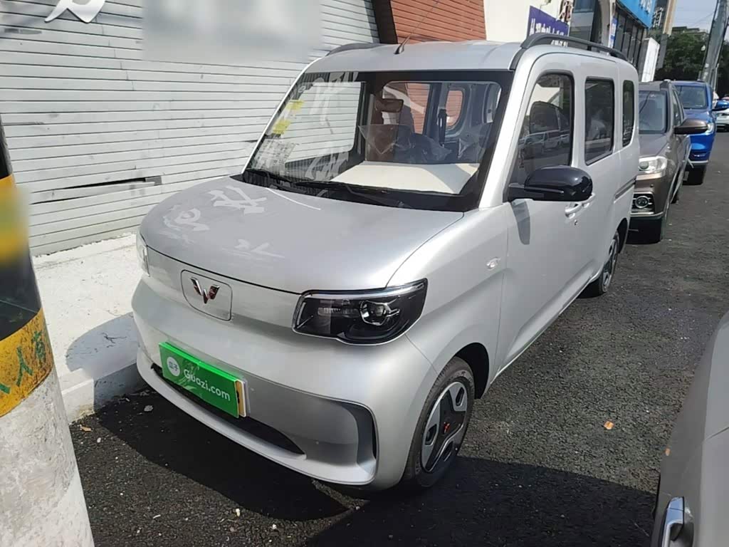 Wuling Sunshine EV