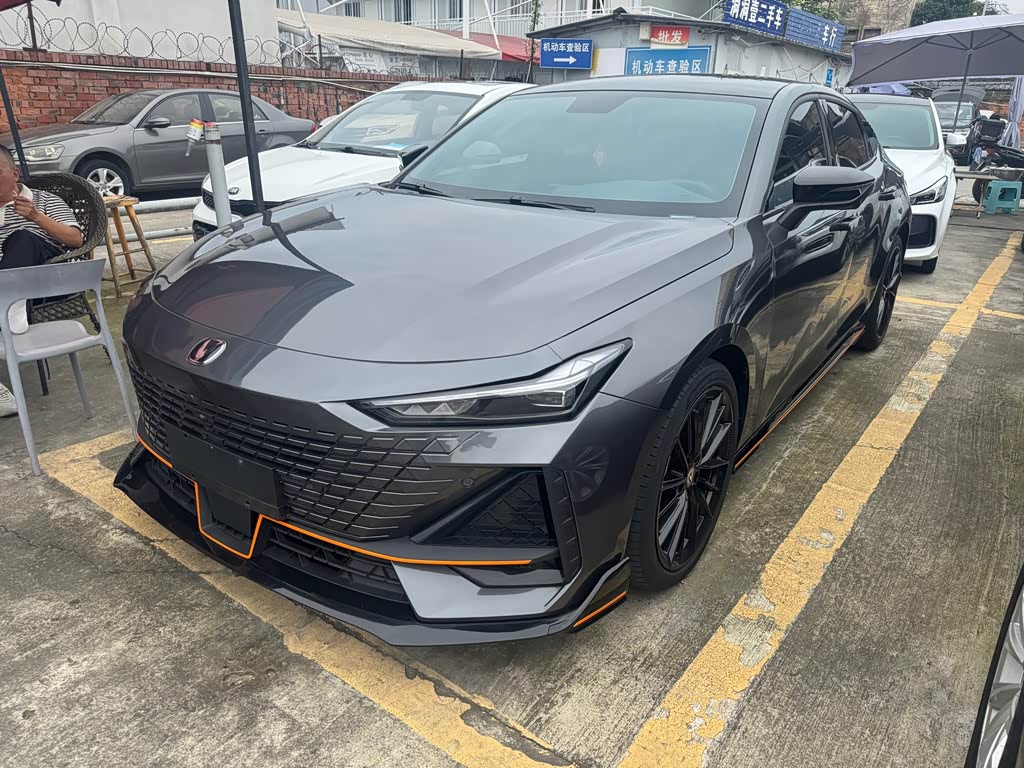 Changan UNI-V