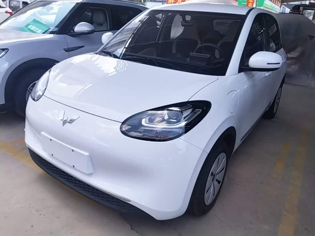 Wuling Binguo