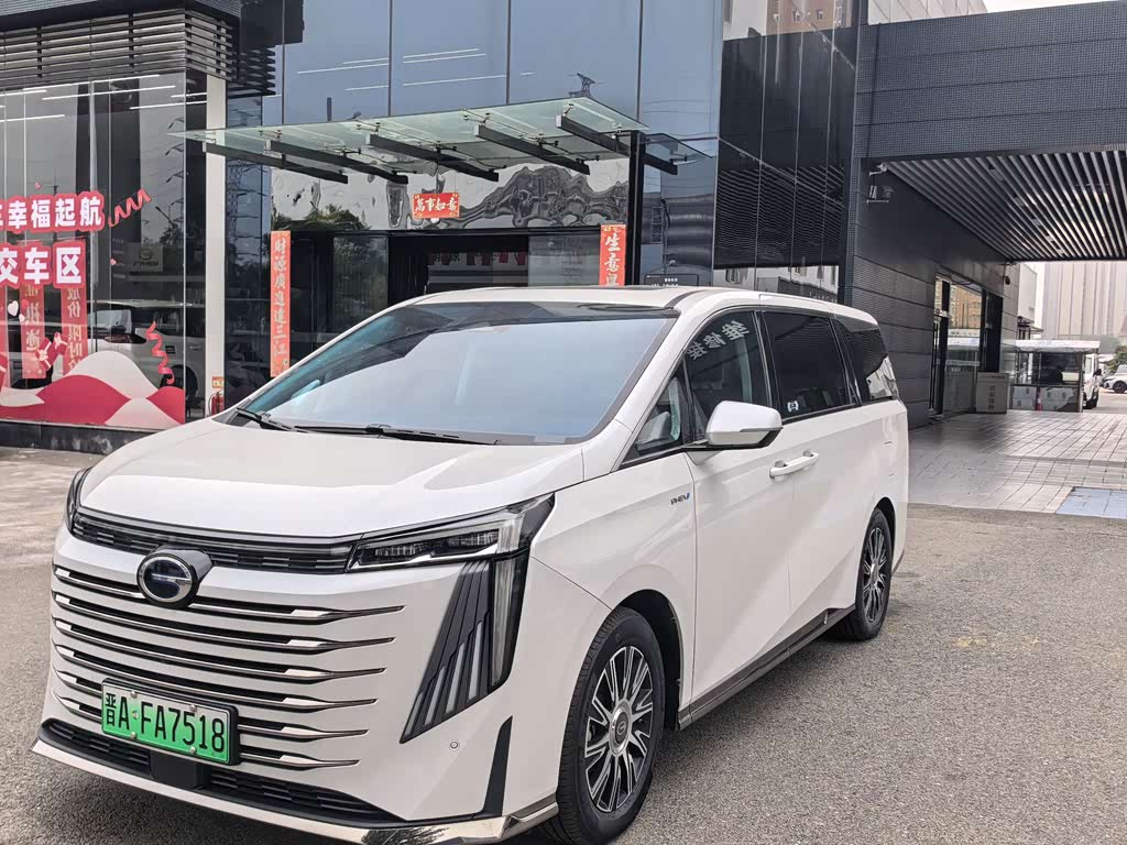 GAC E9
