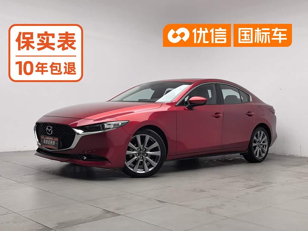 Mazda Mazda3