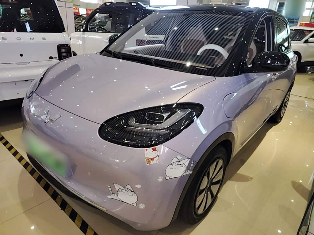 Wuling Binguo