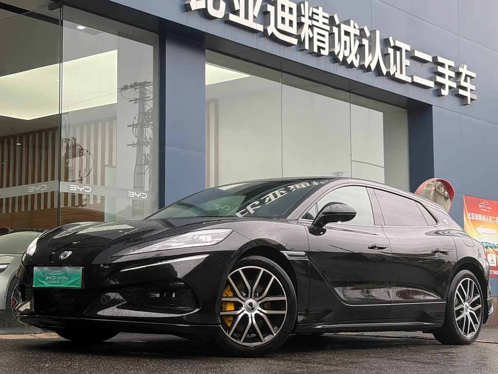 Denza Z9GT