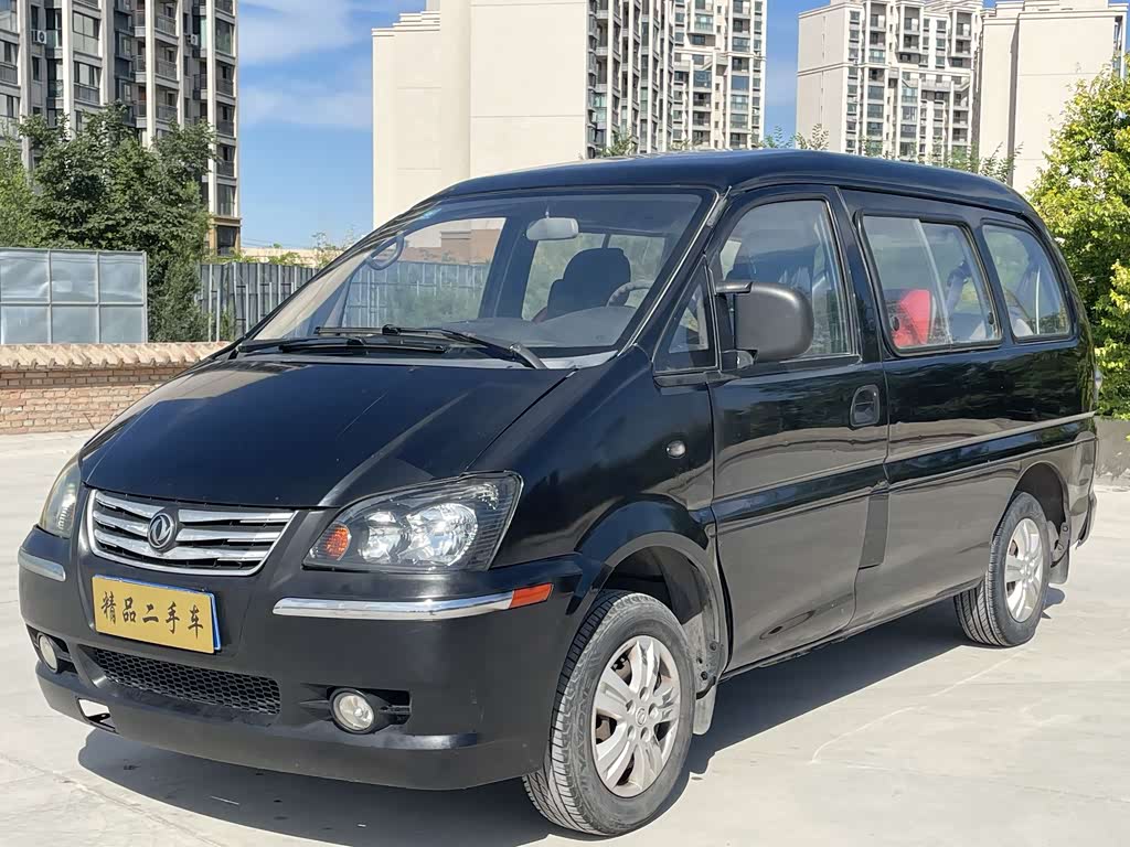 Dongfeng