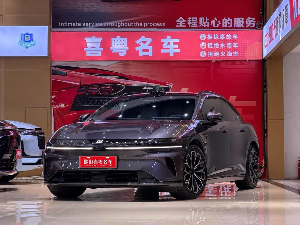 Zeekr 007GT