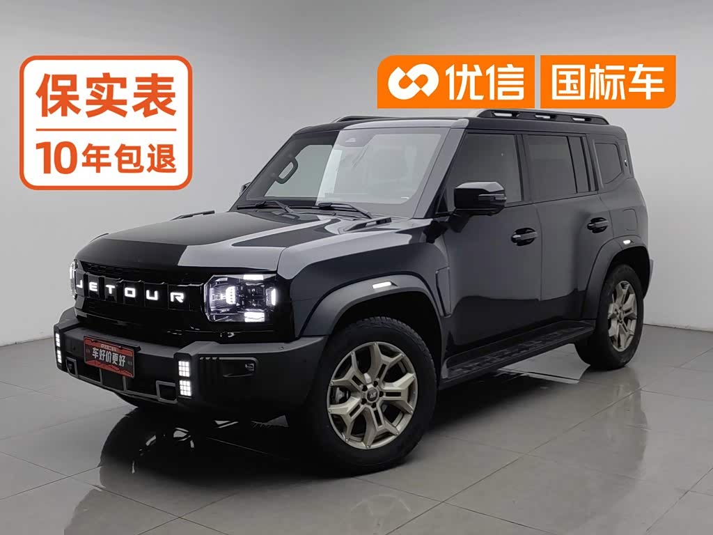 JETOUR Traveller