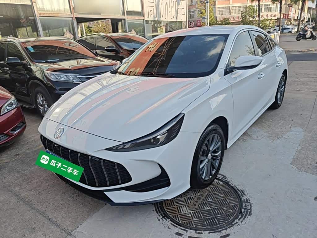 MG 5