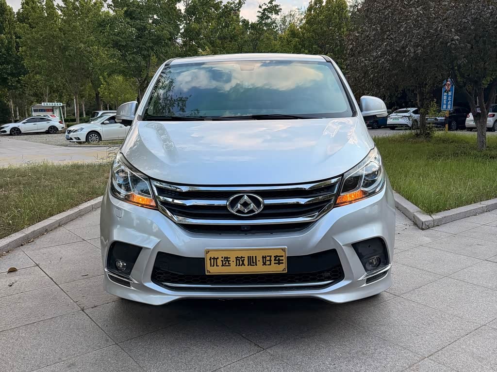 Maxus G10