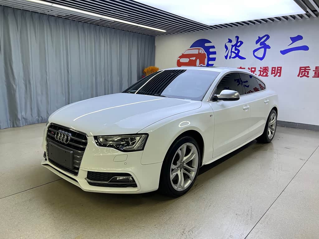 Audi S5