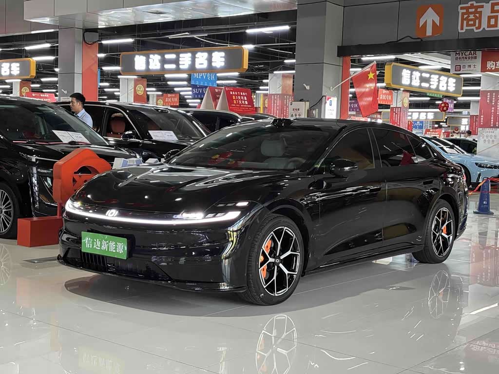 Changan A06