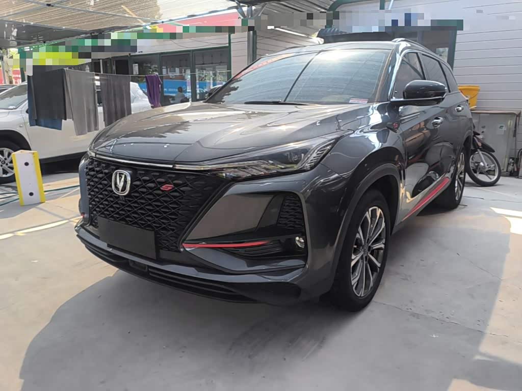 Changan CS75PLUS