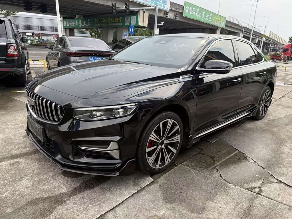 Geely Preface