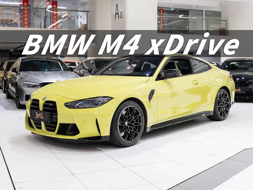 BMW M4