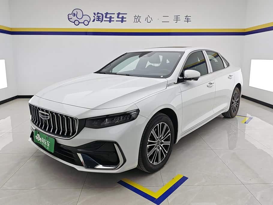 Geely Preface