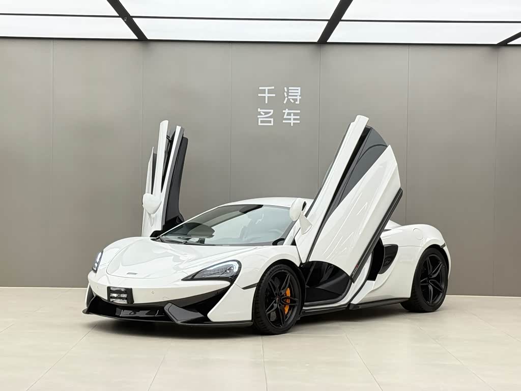 McLaren 570