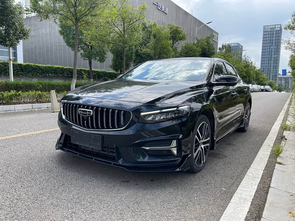 Geely Preface