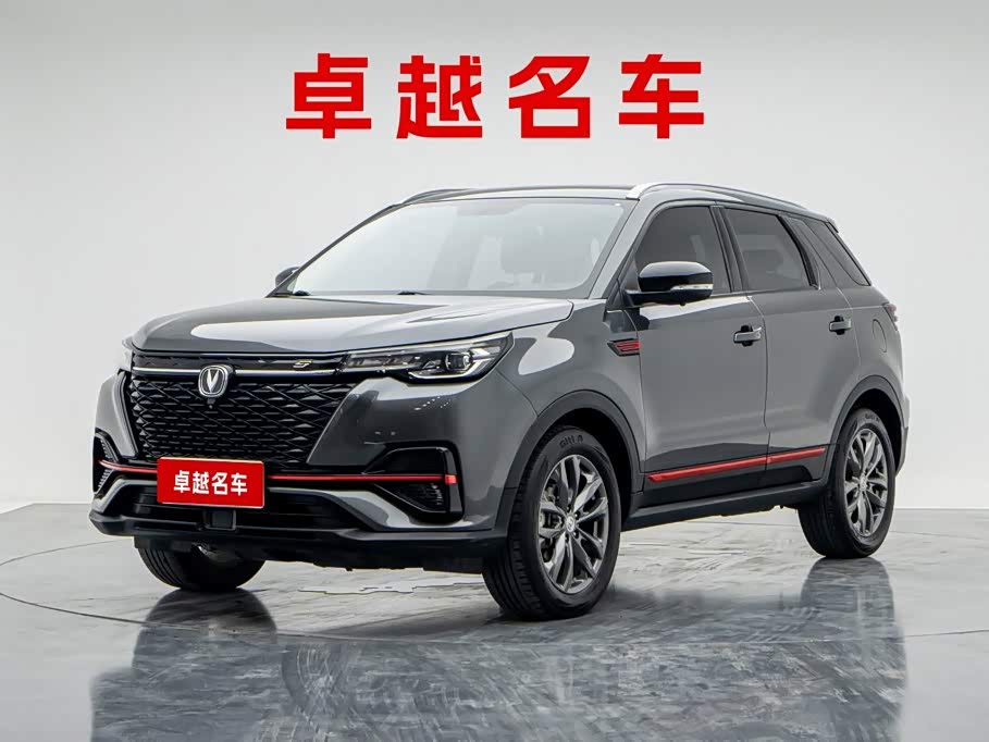 Changan CS55PLUS