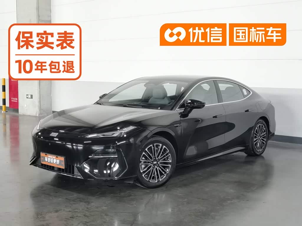 Geely Galaxy Galaxy E8