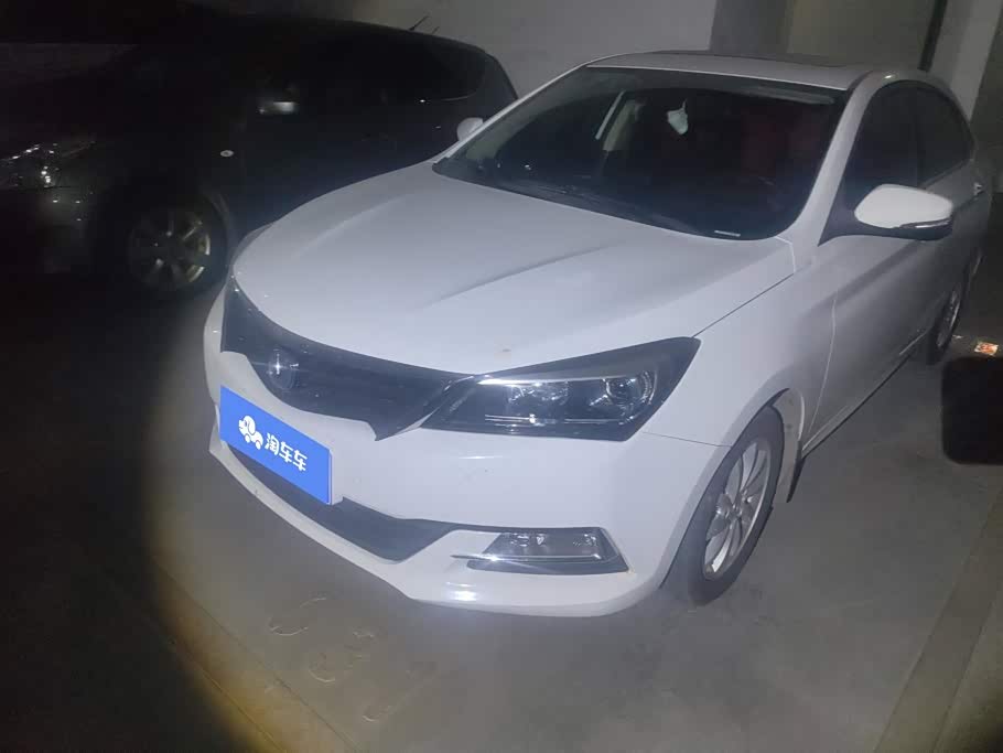 Changan V7