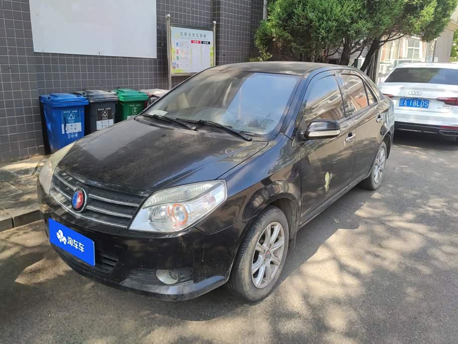 Geely Jingang