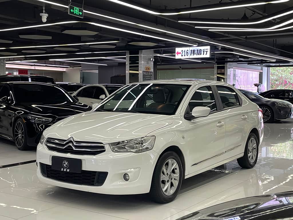 Citroen