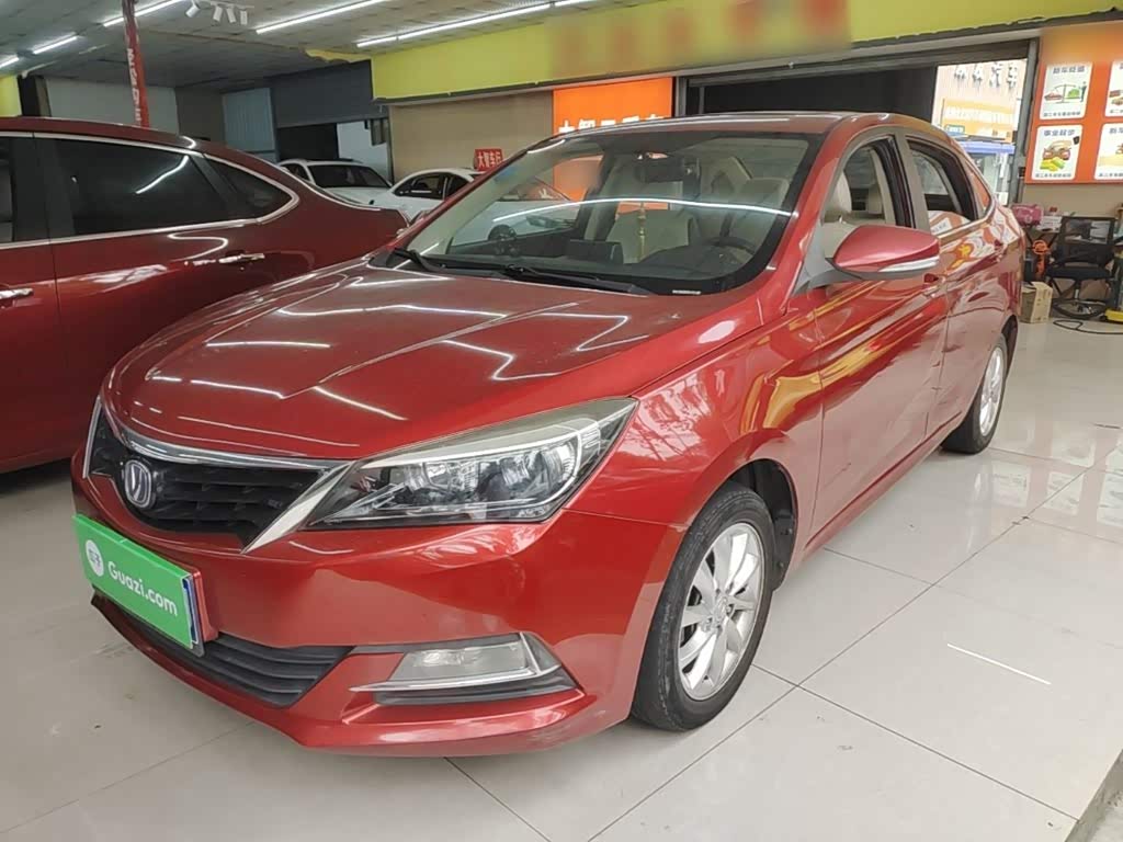 Changan V7