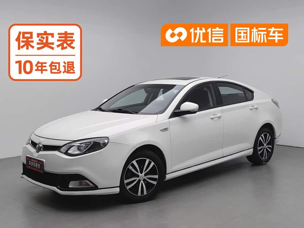 MG 6