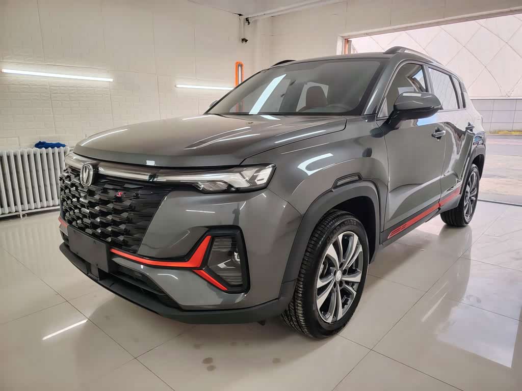 Changan CS35PLUS