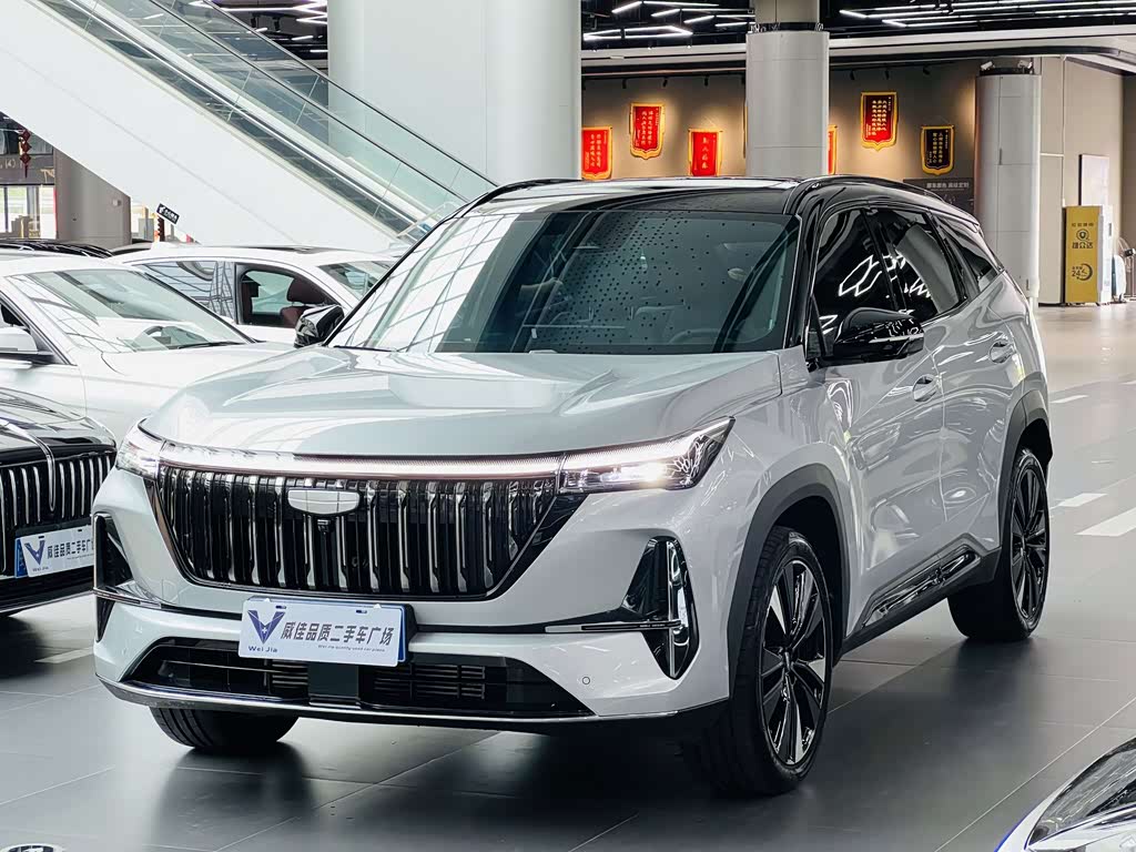 Geely Boyue L