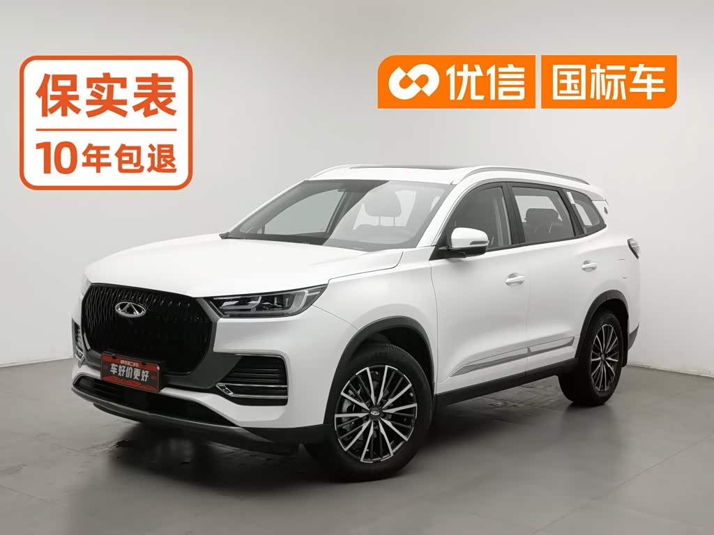 Chery Tiggo 8